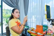 公主岭泰国主播品三亚榴莲：“尝到了家乡味”