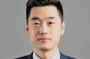 公主岭中金：A to H上市浪潮影响有多大？