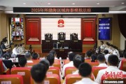 公主岭2025年环渤海区域海事模拟法庭在大连举办 推动执法与司法深度协同
