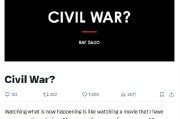 公主岭瑞·达利欧：美国内战？现在的发展表明三大秩序极有可能同时崩溃