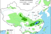 公主岭华北黄淮等地有高温天气 江淮江南等地将有强降雨