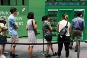 公主岭在线经纪商Robinhood未能加入标普500指数 盘前下跌3%
