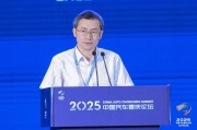 公主岭江汽集团王德龙：聚焦核心专长，有所为有所不为