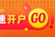 公主岭期市晨昏线6.9（晚）：破位之后，尿素将何去何从？