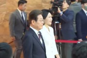 公主岭韩国新任总统李在明宣誓就职