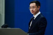 公主岭外交部：民进党当局利用所谓“邦交国”搞政治操弄图谋是自欺欺人把戏