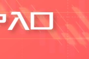 公主岭光大期货农产品类日报6.13