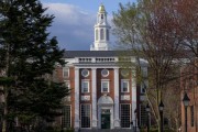 公主岭美国务院指示领事馆恢复处理哈佛大学国际学生签证
