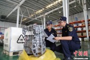 公主岭全国首单乘用车再制造发动机进口业务落地天津东疆