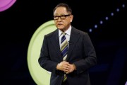 公主岭丰田工业收到私有化提议 内容包括每股16,300日元的收购报价