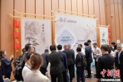 公主岭2025大阪世博会安徽活动日举办
