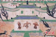 公主岭敦煌壁画和遗书中的儿童：游戏花样多 读书为风尚