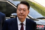 公主岭韩国大选后尹锡悦首次出庭 面对选举结果提问保持沉默