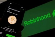 公主岭“接盘侠”没了？标普500指数季调维持成分股不变，Robinhood、Applovin应声大跌