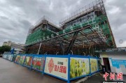 公主岭上海与三明对口合作迈向纵深：产业升级与民生改善双轮驱动