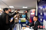 公主岭中企开拓南美市场 巴西双语人才紧俏