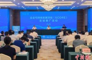公主岭广西将在多地推广企业可持续发展项目玉林试点经验