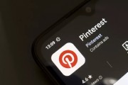 公主岭摩根大通上调评级及目标价 Pinterest股价上涨3.1%