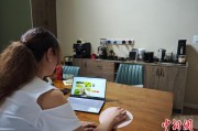 公主岭台商二代“变形记”：从传统产业到电商蓝海