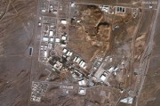 公主岭以色列对伊朗多地发动空袭 致使其多位高级军事将领丧生