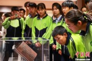 公主岭青海推出“档案馆开放日”系列活动