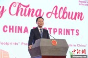 公主岭谢锋谈中国科技创新：哪里有封锁，哪里就有突围